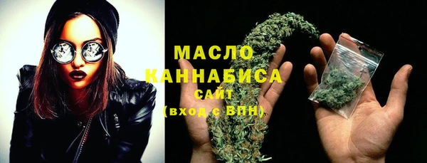 мяу мяу мука Абдулино