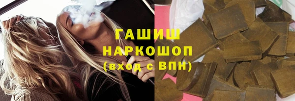 мяу мяу мука Абдулино