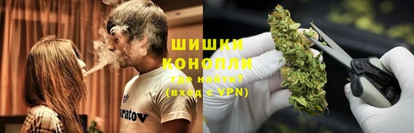 соль курить ск Абинск