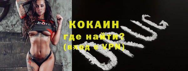 мяу мяу мука Абдулино