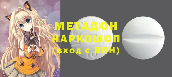 марки lsd Алзамай