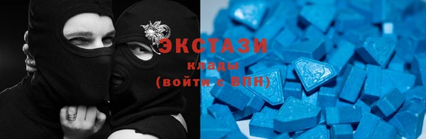 соль курить ск Абинск