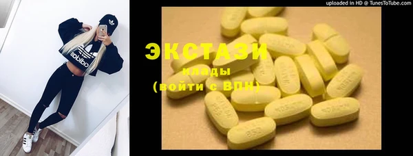 марки lsd Алзамай