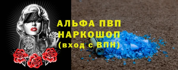 мяу мяу мука Абдулино