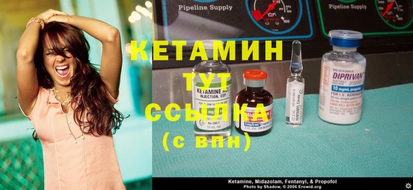 соль курить ск Абинск
