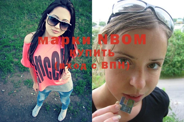 мяу мяу мука Абдулино