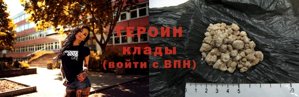 мяу мяу мука Абдулино