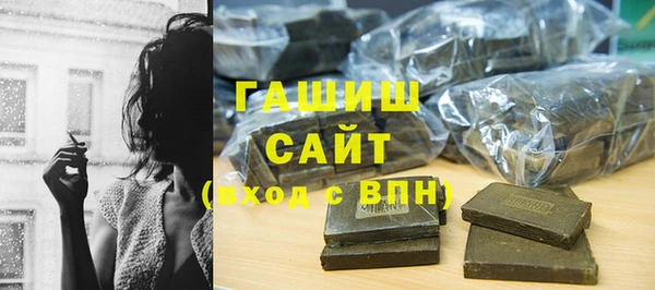 марки lsd Алзамай