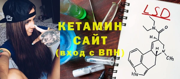 мяу мяу мука Абдулино