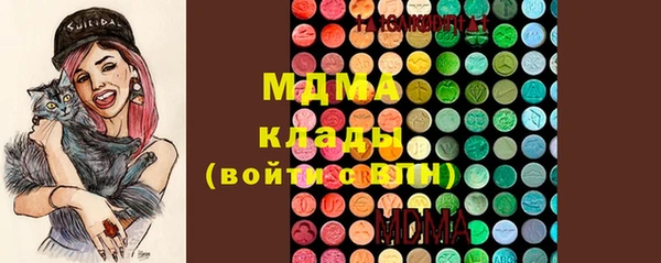 мяу мяу мука Абдулино