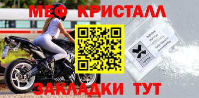mix Заволжье