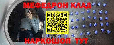 MDMA Заводоуковск