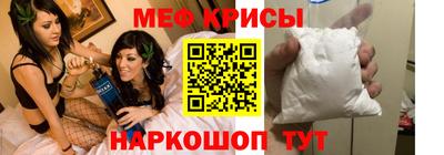 mix Заволжье