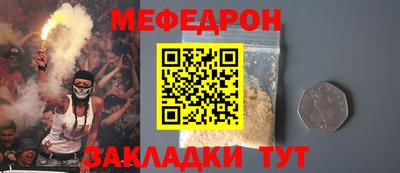 mix Заволжье