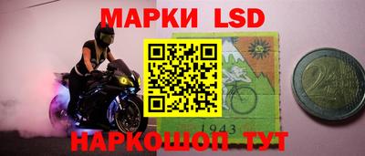 mix Заволжье
