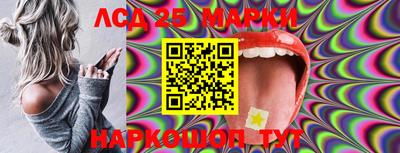 MDMA Заводоуковск