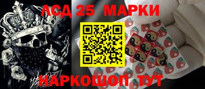 наркотики Жуковский