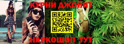 MDMA Заводоуковск