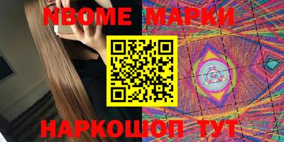 mix Заволжье