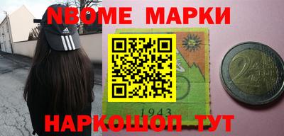 MDMA Заводоуковск