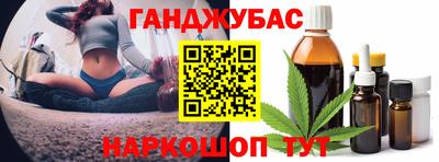 MDMA Заводоуковск