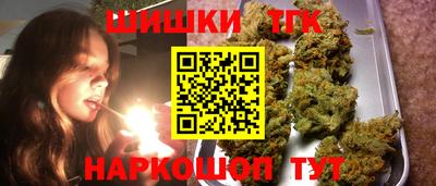 MDMA Заводоуковск