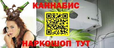 наркотики Жуковский