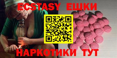 mix Заволжье