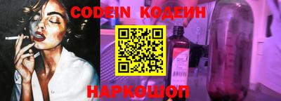 mix Заволжье
