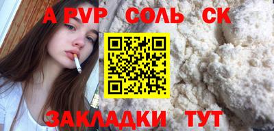 mix Заволжье