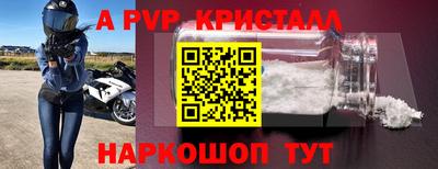 mix Заволжье