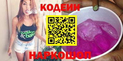MDMA Заводоуковск