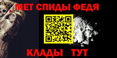 MDMA Заводоуковск