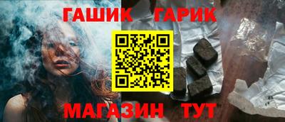 mix Заволжье