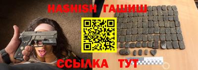 mix Заволжье