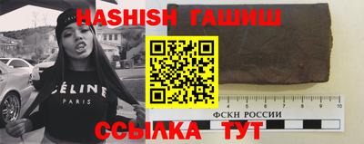 наркотики Жуковский