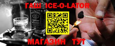MDMA Заводоуковск