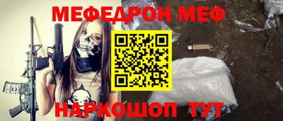 MDMA Заводоуковск