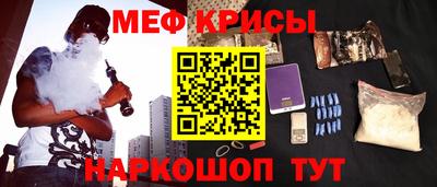 наркотики Жуковский