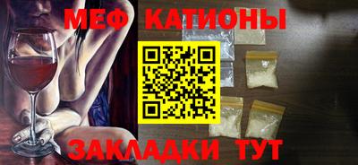 mix Заволжье