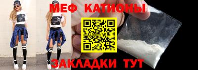 mix Заволжье