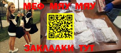 mix Заволжье