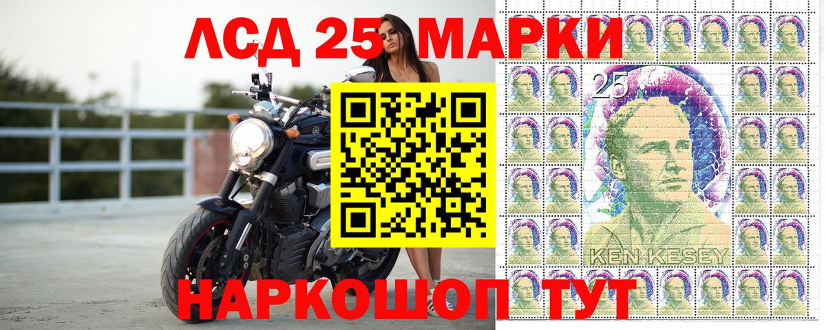 МАРИХУАНА Новоалександровск